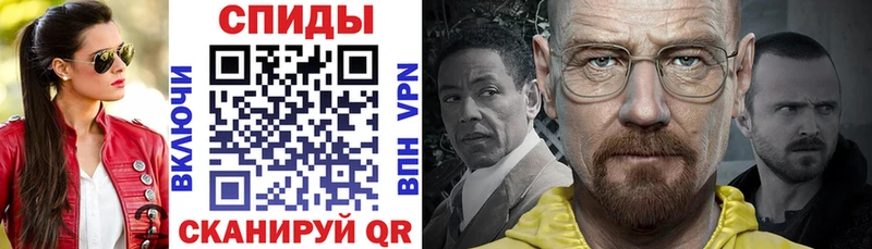АМФЕТАМИН 98%  Луховицы 