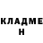 Amphetamine VHQ Vladimir Sulin