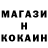 КЕТАМИН VHQ Bindigos