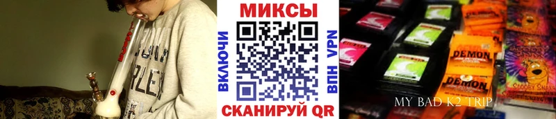 Бутират BDO  Луховицы 