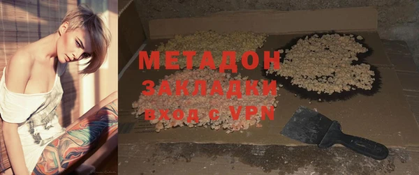 дживик Гусев