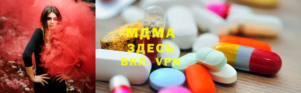 первитин Балабаново