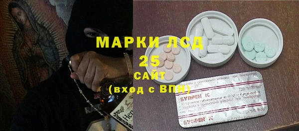 мяу мяу мука Бугульма