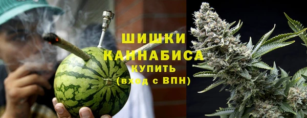 мяу мяу мука Бугульма