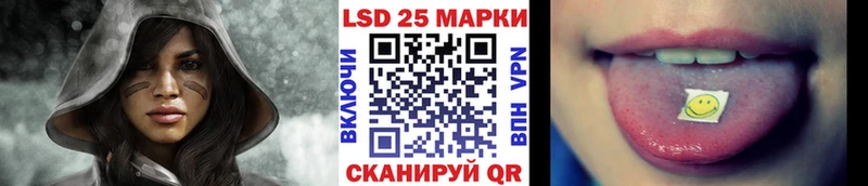 Наркотические марки 1,5мг  наркошоп  Луховицы 