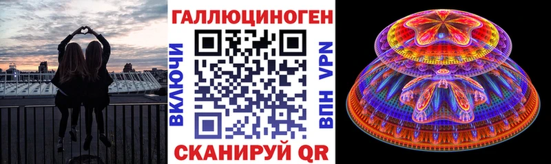 наркошоп  Луховицы  Галлюциногенные грибы Magic Shrooms 