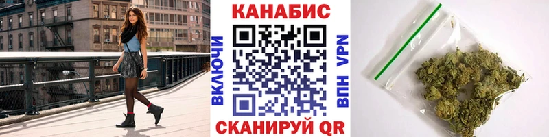 наркотики  Луховицы  Бошки марихуана White Widow 